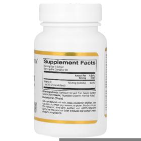 مکمل ویتامین D3 از برند California Gold Nutrition