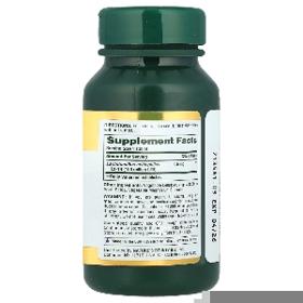 مکمل پروبیوتیک اسیدوفیلوس Acidophilus Probiotic از برند Nature's Bounty