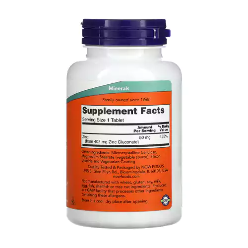 زینک ناو 250 عددی NOW Zinc 50mg