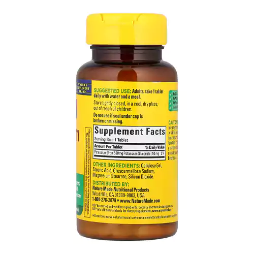 منیزیم 250 میلی گرم نیچرمید Magnesium 250 mg Tablets Nature Made