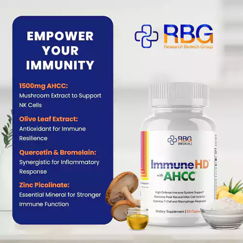 قرص تقویت سیستم ایمنی بدنAHCC Immune HD برند RBG