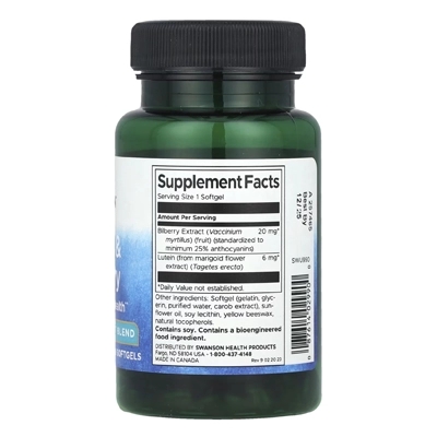 مکمل لوتئین و بیلبری Lutein & Bilberry