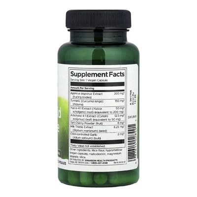 مکمل Uric Acid Cleanse از برند Swanson