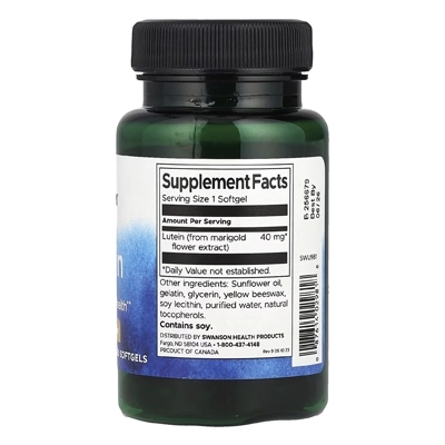 خرید و قیمت لوتئین سوانسون  Swanson Lutein