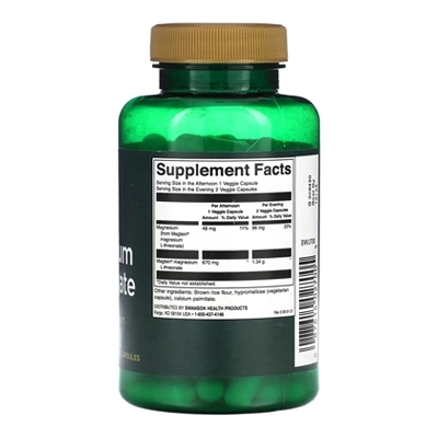 مکمل Magnesium L-Threonate از برند Swanson