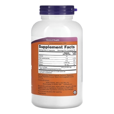 مکمل Shark Cartilage از برند Swanson