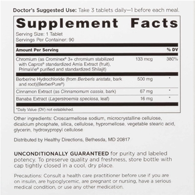 قرص کاهش قند و چربی خون GlucoGold with Berberine داکترز پرفرد