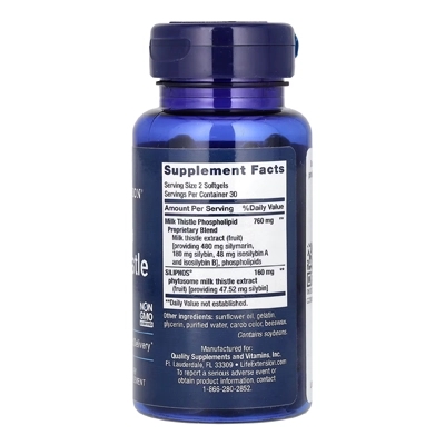مکمل Advanced Milk Thistle از برند Life Extension