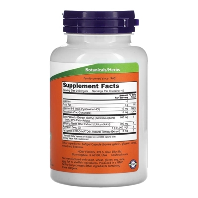 پروستات ساپورت ناو NOW Prostate Support