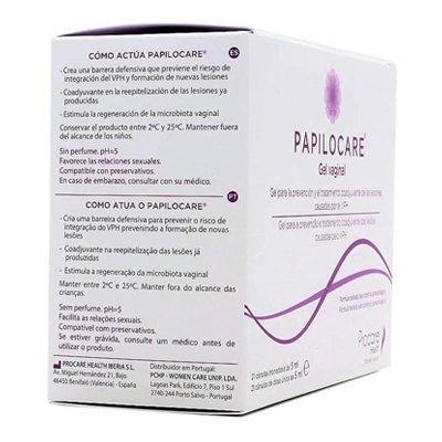 پاپیلوکِر ژل واژینال (Papilocare Vaginal Gel) از برند پروکِر