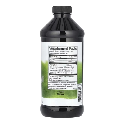 کلروفیل مایع سوانسون Swanson Liquid Chlorophyll