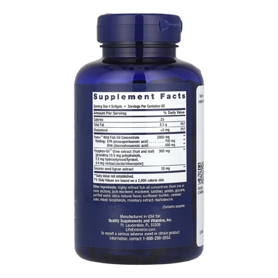 مکمل Super Omega-3 از برند Life Extension