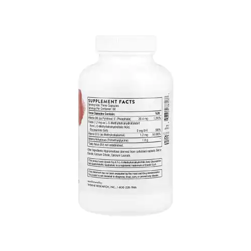 مکمل Methyl-Guard از برند Thorne