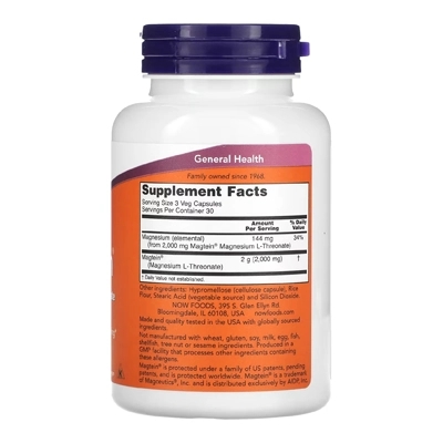 مکمل Magtein, Magnesium L-Threonate از برند NOW Foods