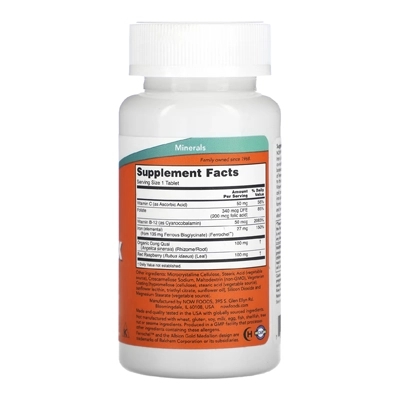 مکمل Iron Complex Caps از برند Now Foods