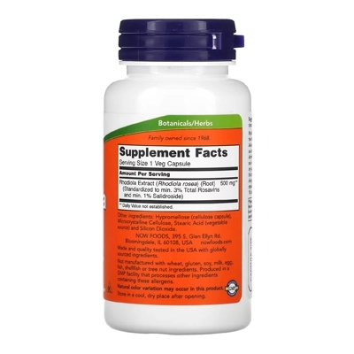 مکمل رودیولا ناوفودز Rhodiola Now Foods