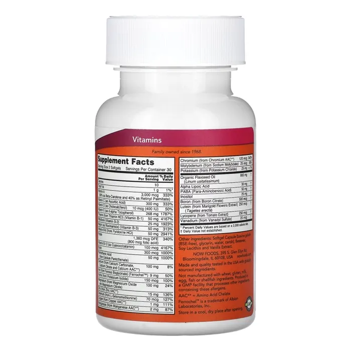 مولتی ویتامین لیکوید ژل ناو فودز Liquid Multi Gels Now Foods
