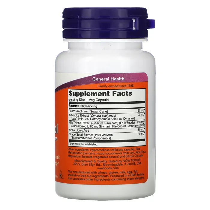 قرص چربی خون ناو Double Strength Policosanol Now Foods