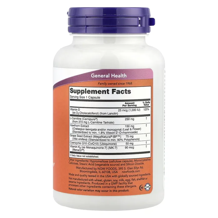 قرص قلب خارجی ناو Clinical Cardio Now Foods