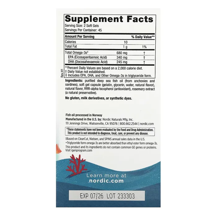 قرص امگا 3 برای کودکان نردیک نچرالز Ultimate Omega Junior, Ages 6+, Strawberry Nordic Naturals