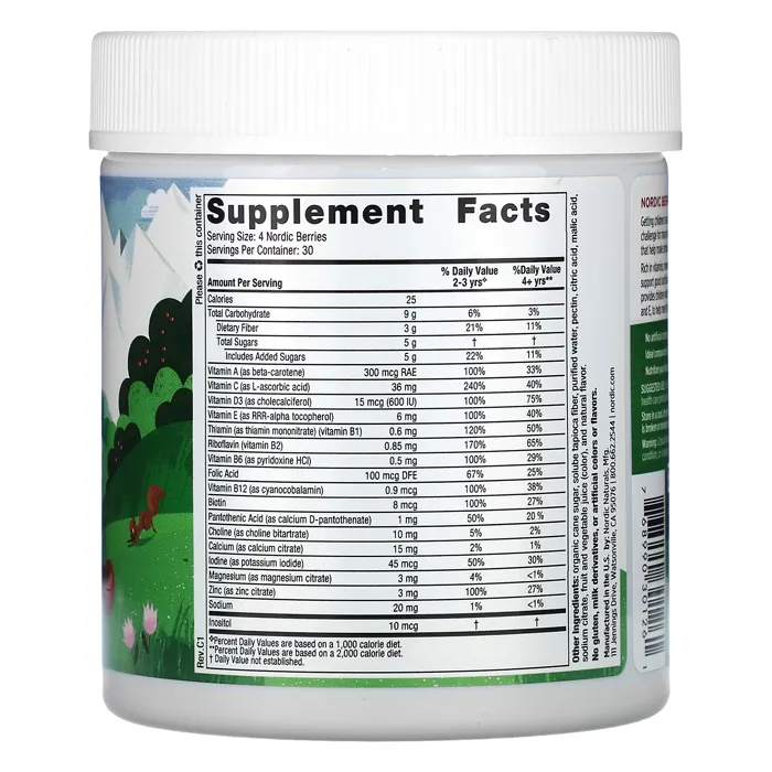پاستیل مولتی‌ویتامین نردیک نچرالز Nordic Berries Multivitamin Gummies Nordic Naturals