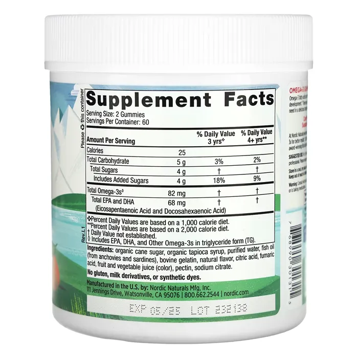 پاستیل امگا ۳ کودکان نردیک نچرالز با طعم تنگرین Omega-3 GummiesNordic Naturals