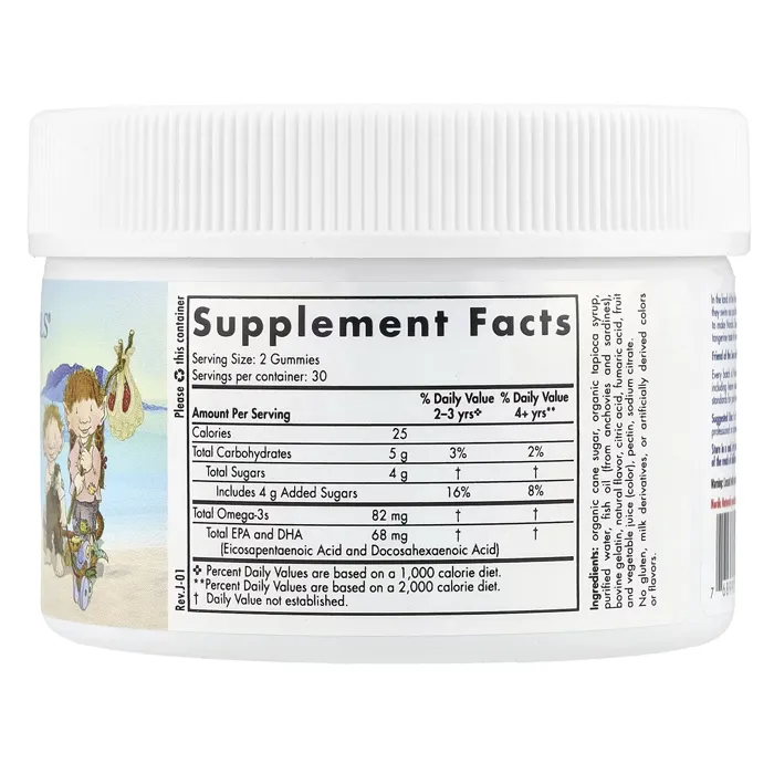 قرص ژله ای امگا 3 نردیک نچرالز Nordic Omega-3 Gummies, Tangerine  Nordic Naturals