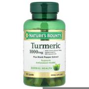 کپسول زردچوبه پلاس با عصاره فلفل سیاه Turmeric Plus Black Pepper Extract