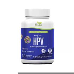 مکمل گیاهی کمک به HPV (ویروس پاپیلومای انسانی) از برند BH Herbal Solutions- بسته 2 عددی