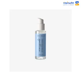 سرم آبرسان و مرطوب کننده قوی صورت هیدرا رادیانس اپتیمالز اوریفلیم| Oriflame Hydra Radiance Serum