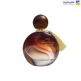 ادوپرفیوم زنانه Avon Far Away Beyond EDP